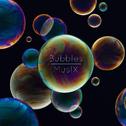 Bubbles专辑