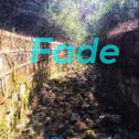 Fade(iShang Remix)专辑