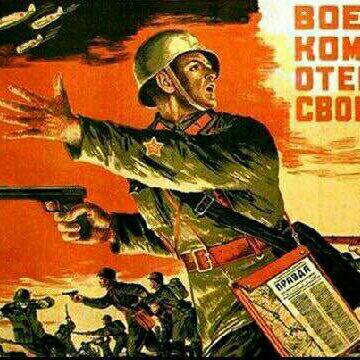 卫国战争时期的经典苏联军乐
