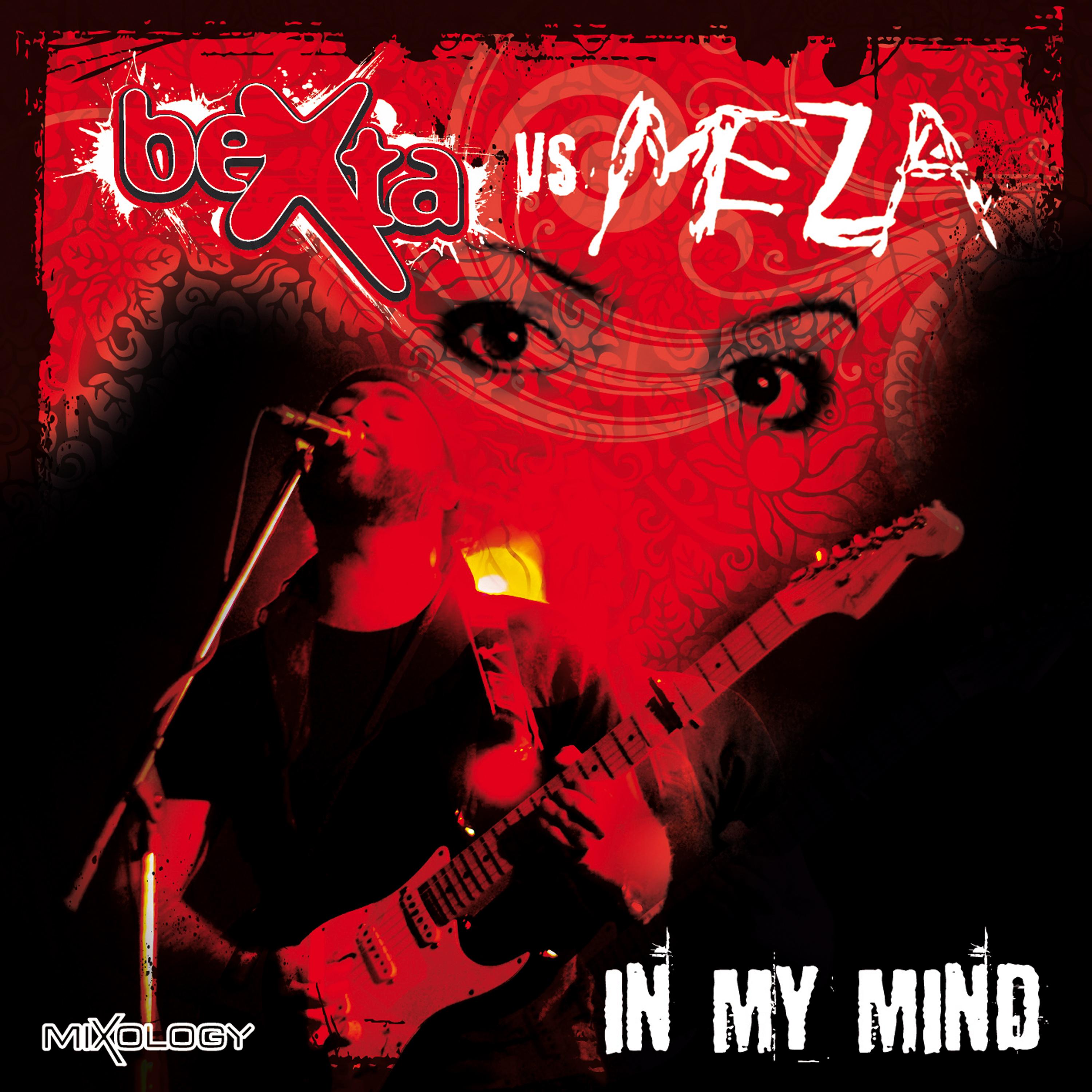 In My Mind