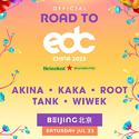 Road to EDC @ONE THIRD