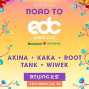 Road to EDC @ONE THIRD @ KAKA李奕可 SET