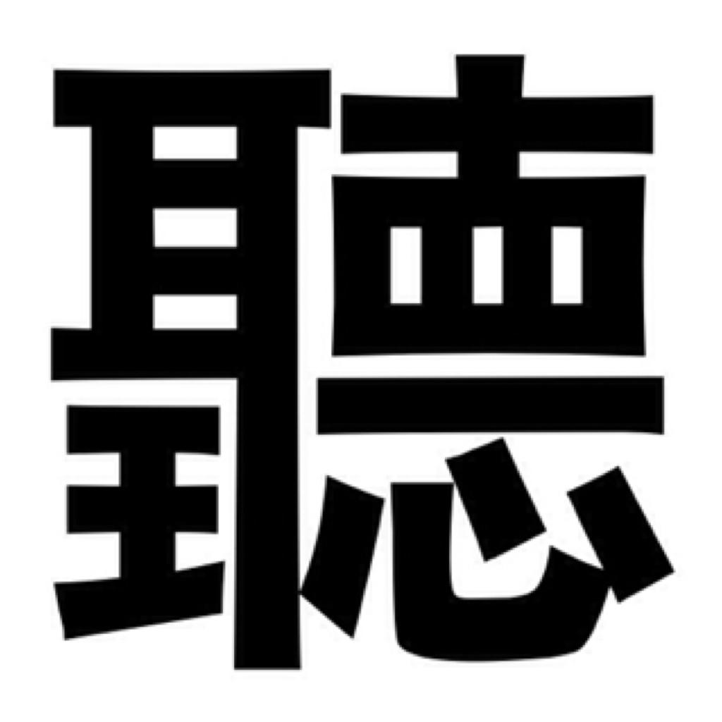 私人歌单、风格雨露均沾 | 在线播放 | 网易云音乐