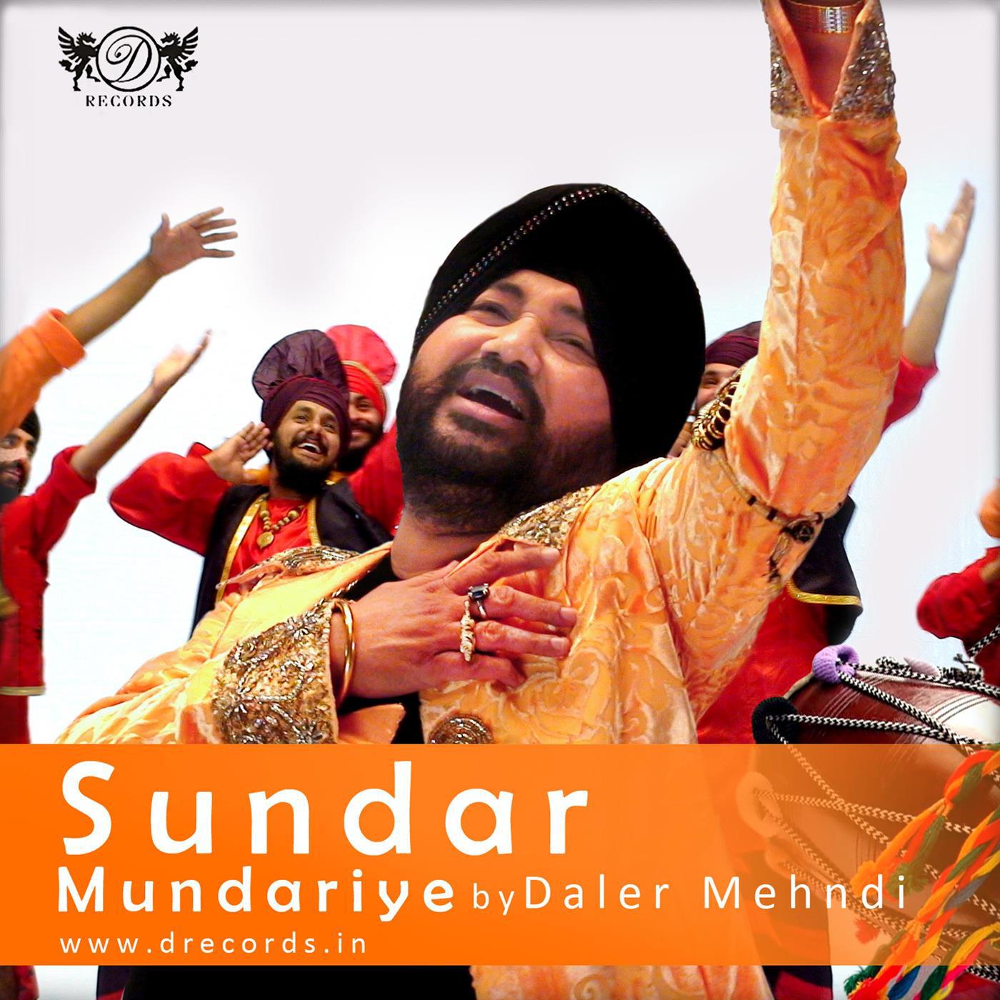 Sundar Mundariye专辑