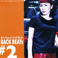 BACK BEATs #2〜Maki Ohguro&Staff Works〜