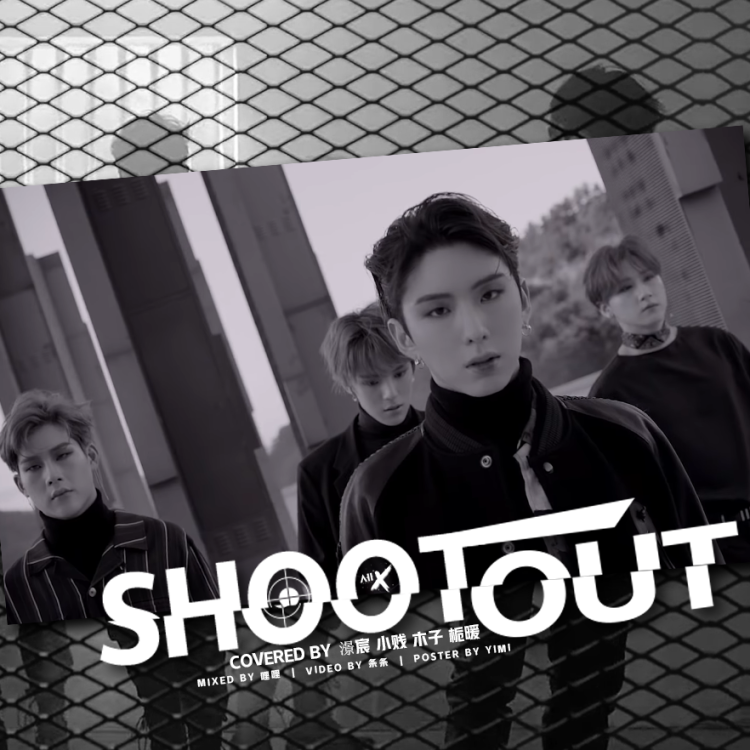 【AX】Shoot Out专辑