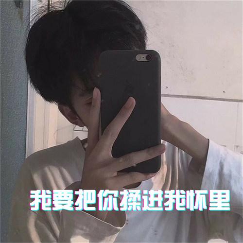 在亿万人海相遇(抖音完整版)