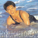 My Summer Dream专辑