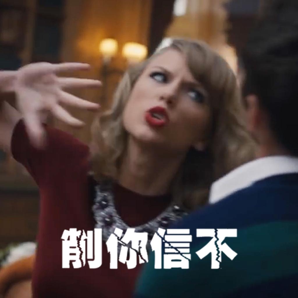 诶等等…我下完这单就剁手！ | 在线播放 | 网易云音乐