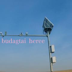 Budagtai heree