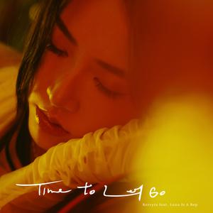 Kerryta Luna Is A Bep - Time to Let Go(伴奏) 制作版