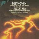 Beethoven: Symphony No. 5 in C Minor, Op. 67 & Coriolan Overture专辑