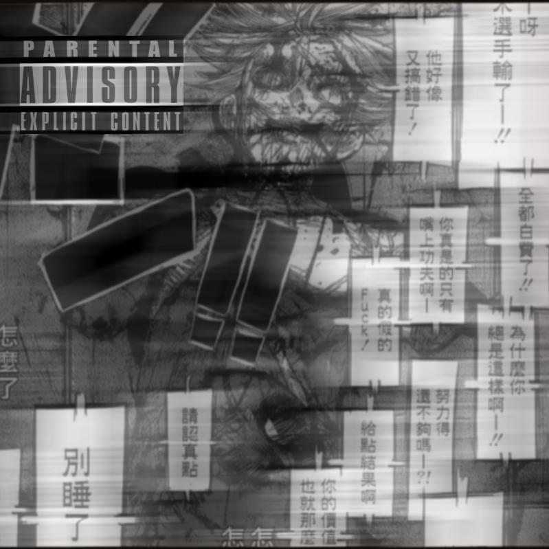 Billie Jean X Unravel