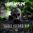 Skull Island VIP专辑