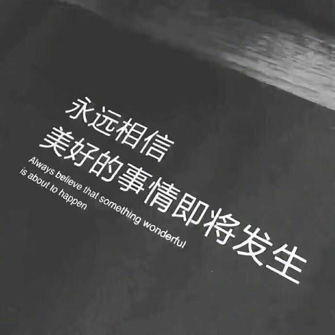 朝与同歌暮同酒 | 在线播放 | 网易云音乐