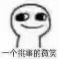 中考音乐(北浦)(2017？)