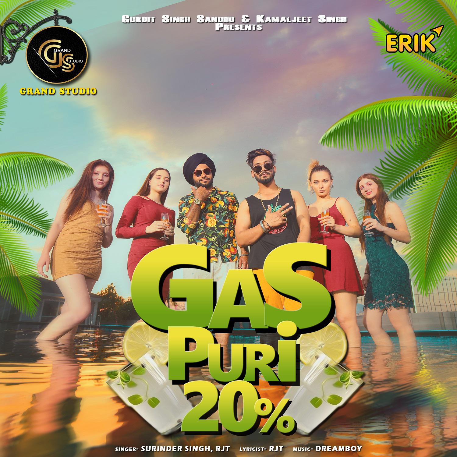 Gas Puri 20%专辑