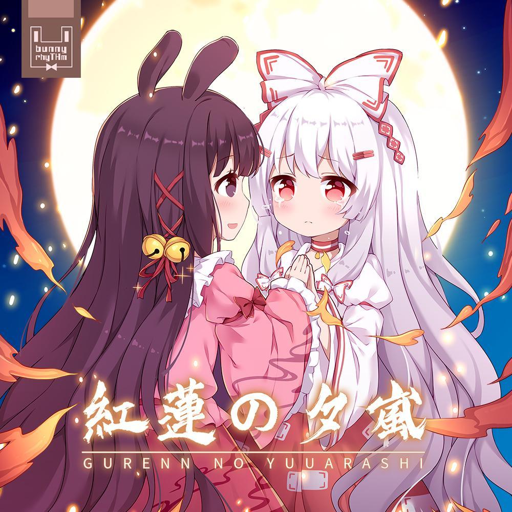 I just say love you forever (Chinese ver.)