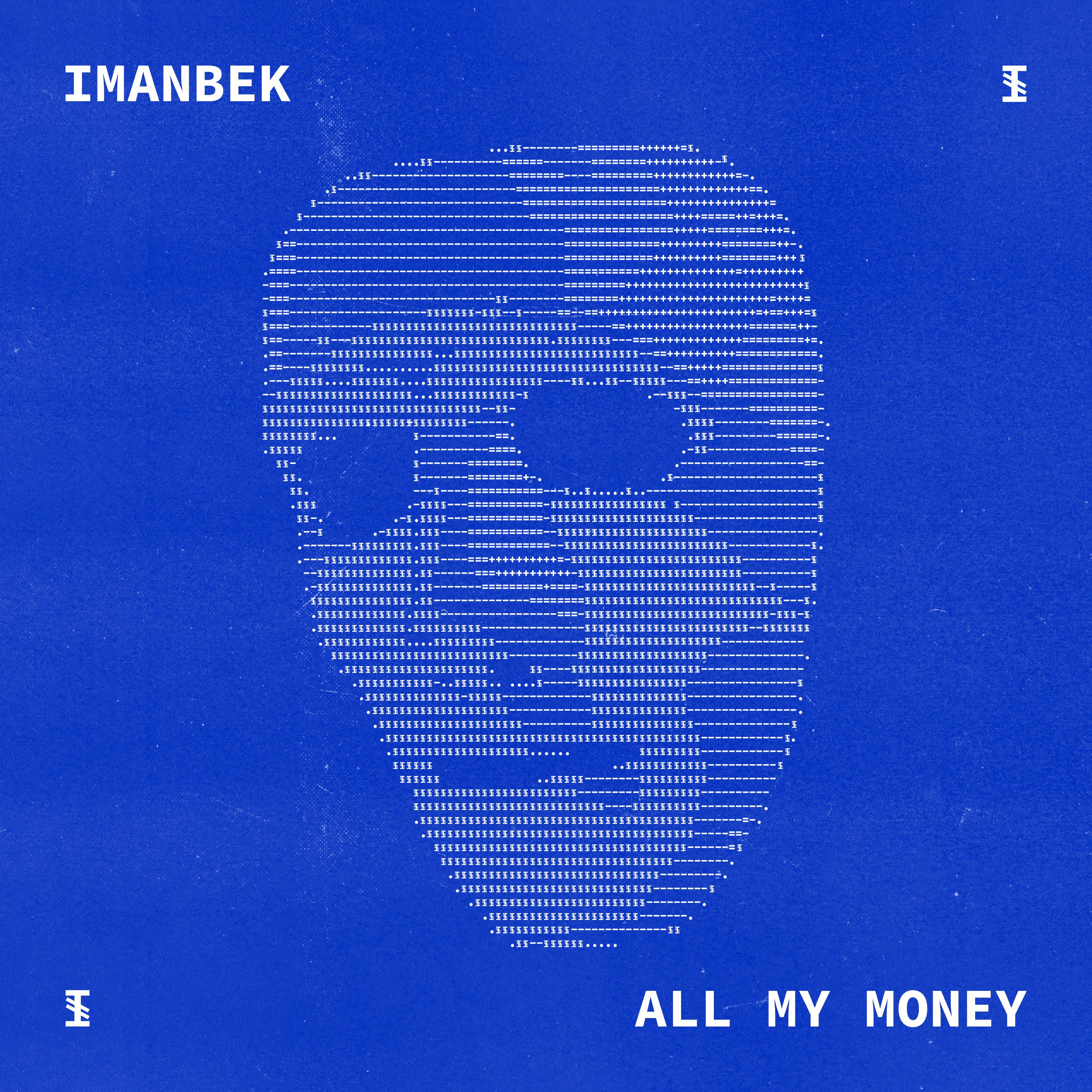 All My Money