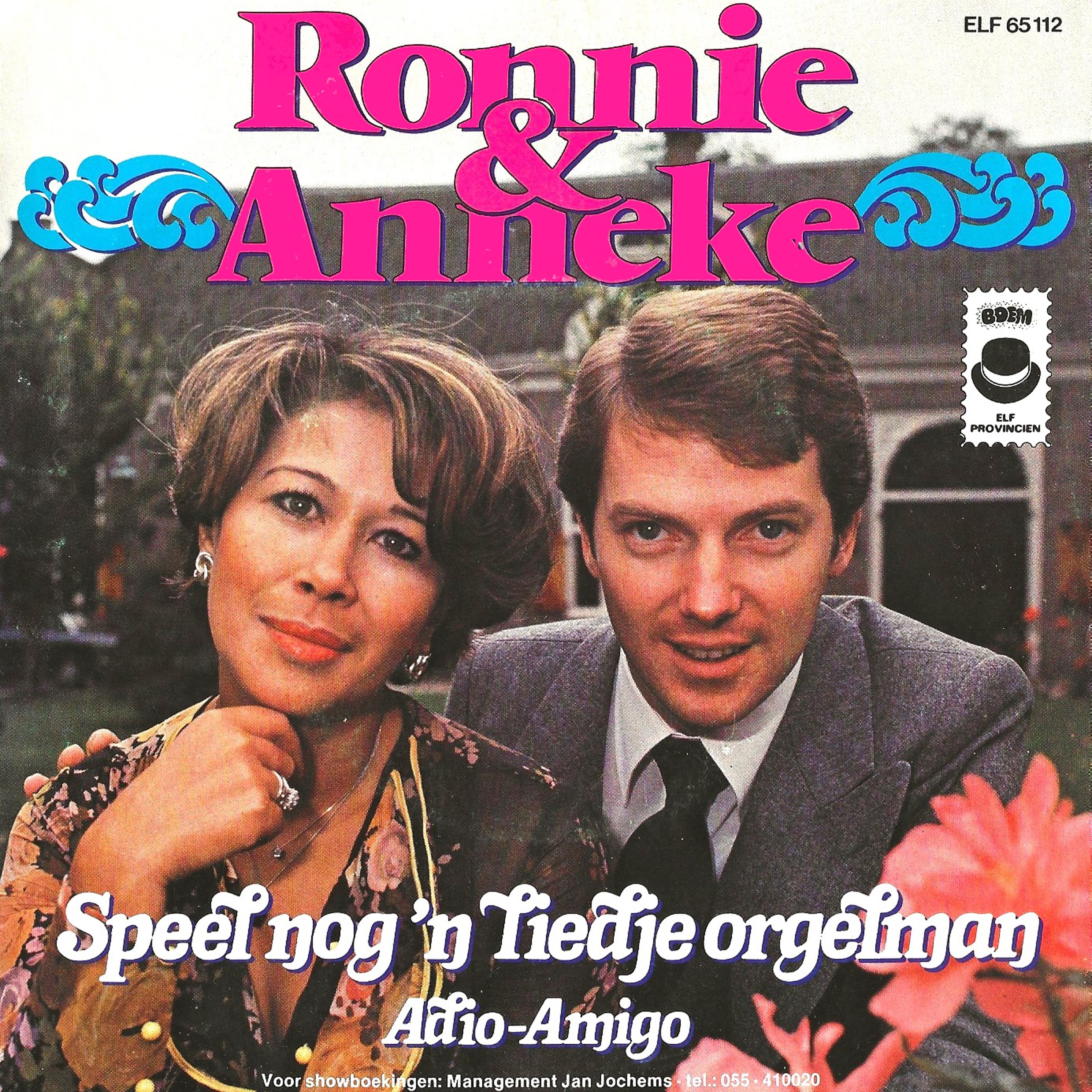 Speel Nog 'n Liedje Orgelman