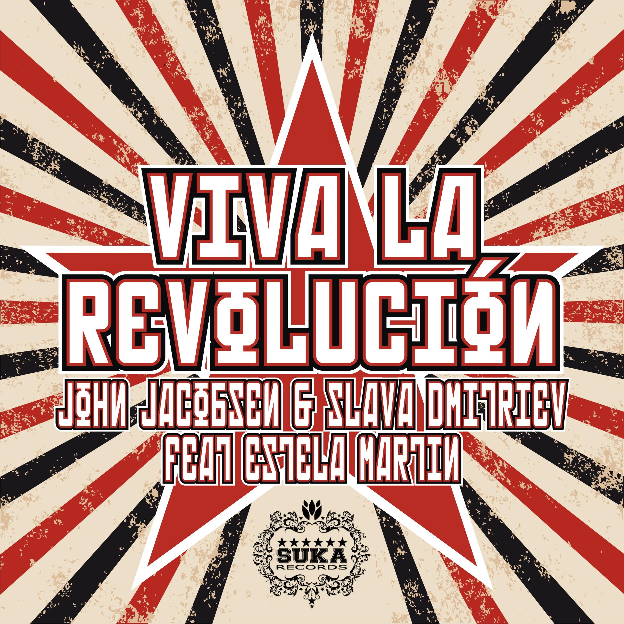 Viva La Revolucion