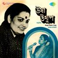 Bengali Modern Songs