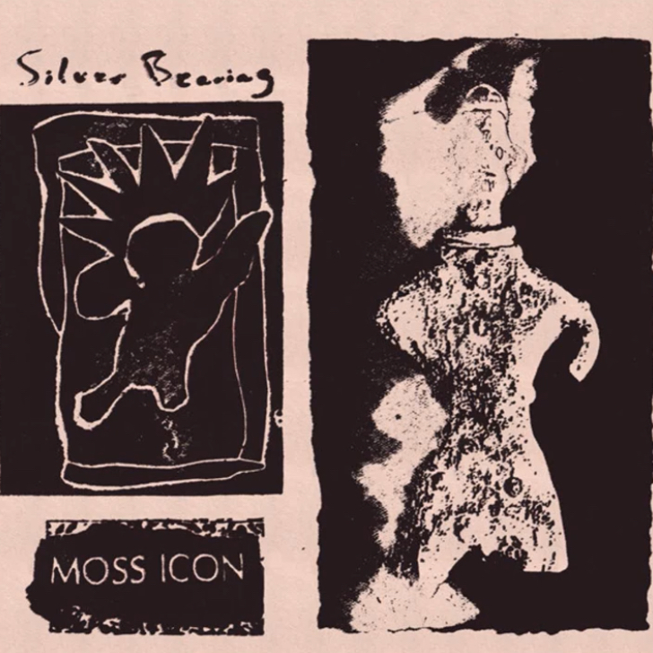 As Afterwards The Words Still Rin