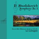 Shostakovich: Symphony No. 1专辑