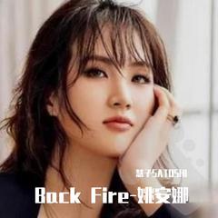 【CYBAR DIVA 楚楚】Back Fire