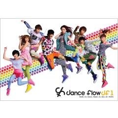 Dance Flow - 迷人的危险(HIPPO河马 胖达圆圆 Bootleg)