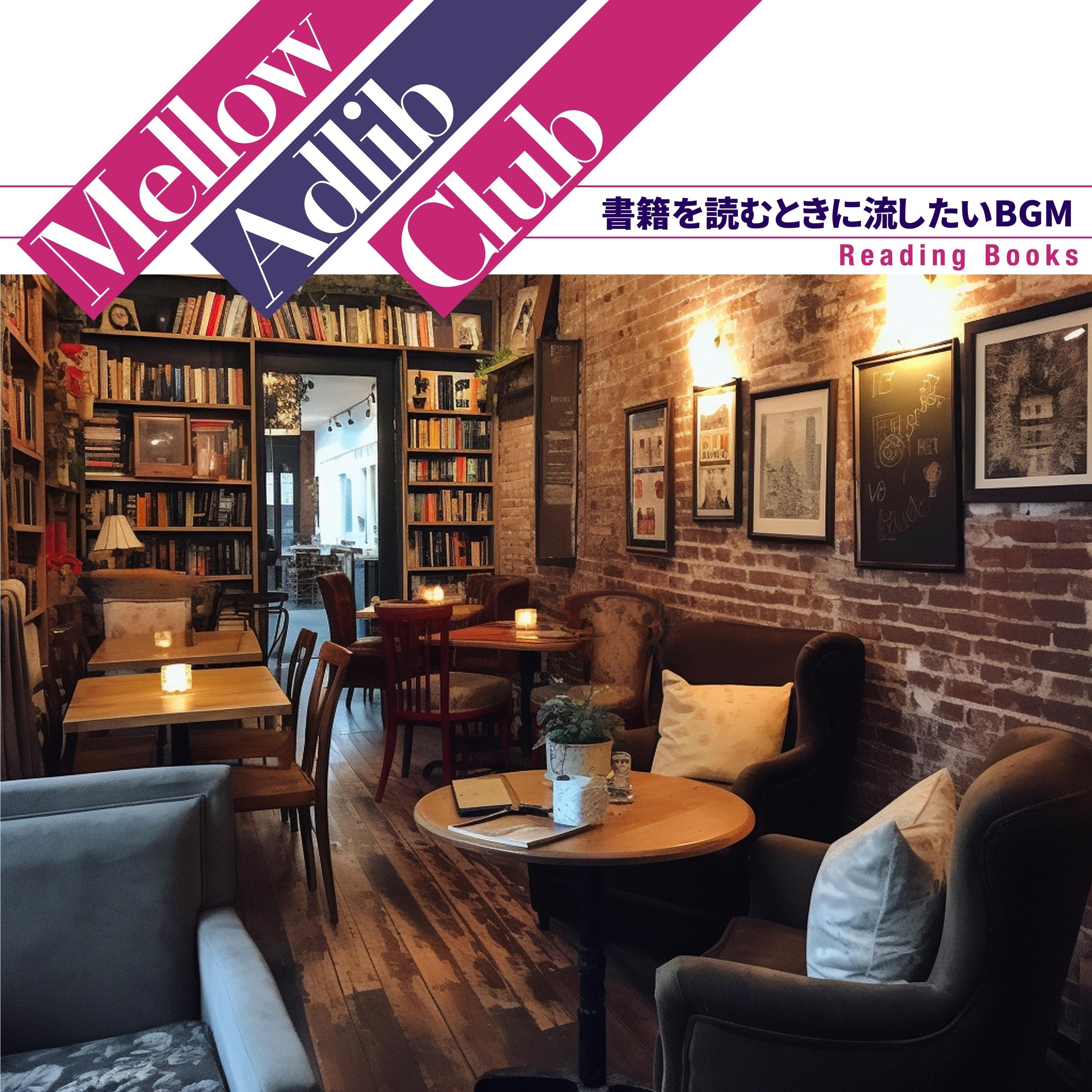 Peaceful Resonance with Words - Mellow Adlib Club - 单曲 - 网易云音乐