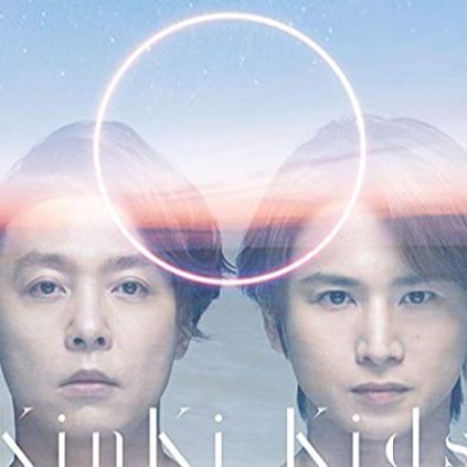 O album