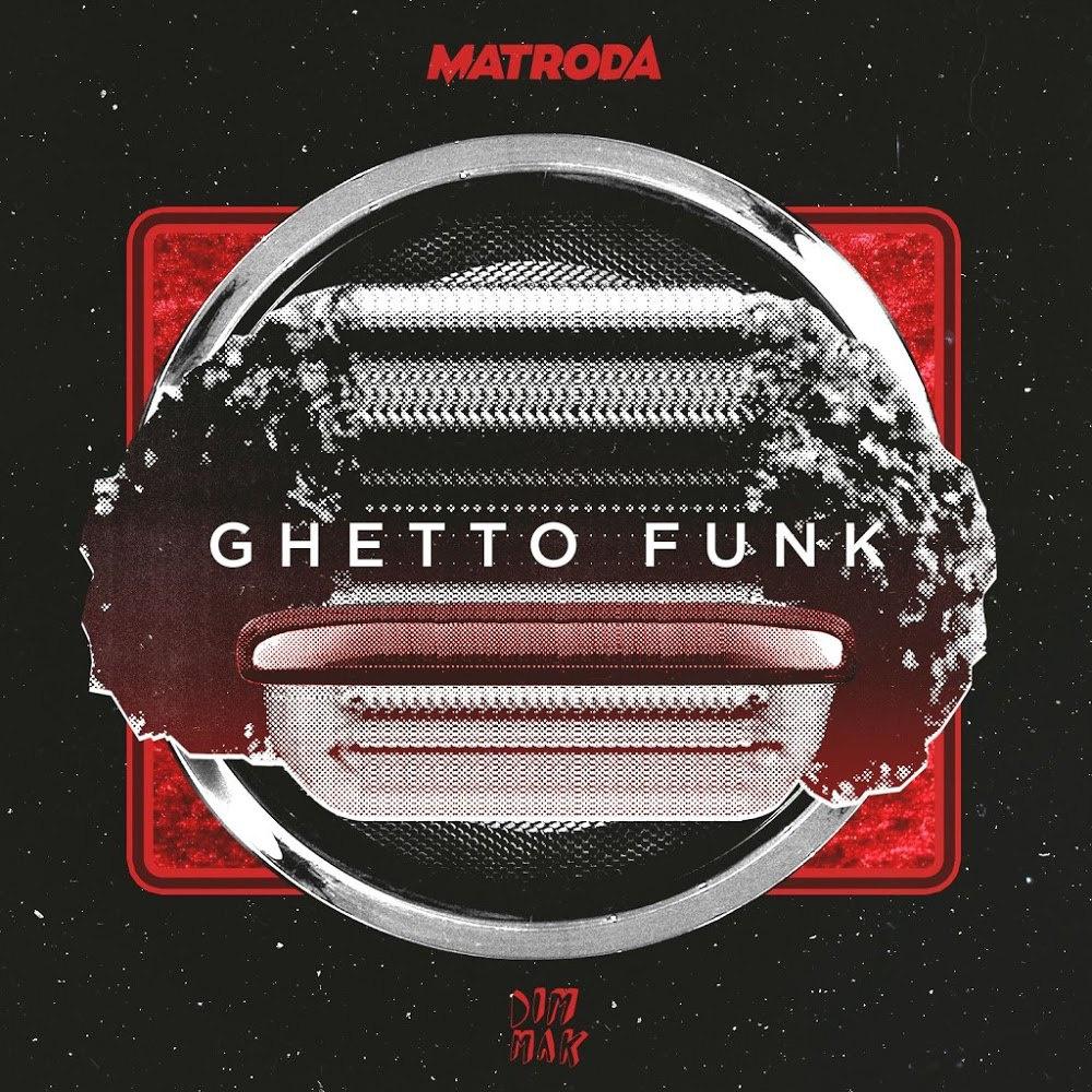 Ghetto Funk专辑