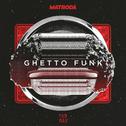 Ghetto Funk