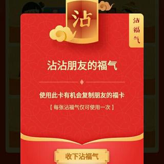 《白蛇：缘起》动画电影〖原声收录】