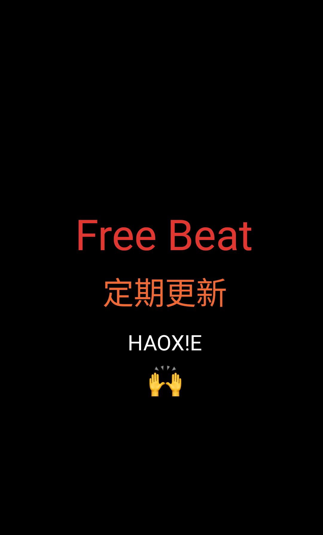 FREE BAET VOL 1. | | Hx专辑