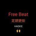 FREE BAET VOL 1. | | Hx