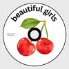 Mark Wolf - Beautiful Girls (Extended)