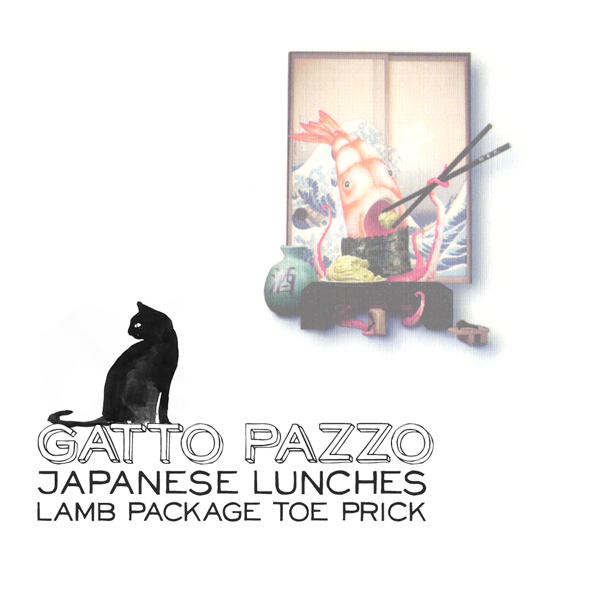 Japanese Lunches/Lamb Package Toe Prick
