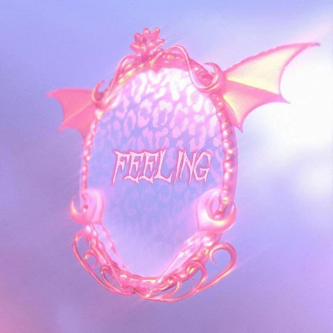feeling(Prod by.BECU BEATZ)