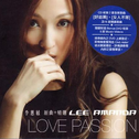 Love Passion专辑