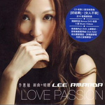 Love Passion专辑