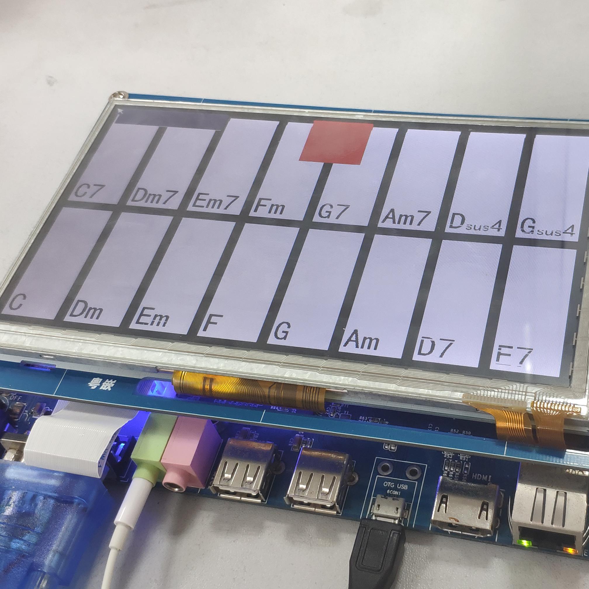 基于Cortex-A53内核Linux系统的电子乐队程序设计（V0.1）
