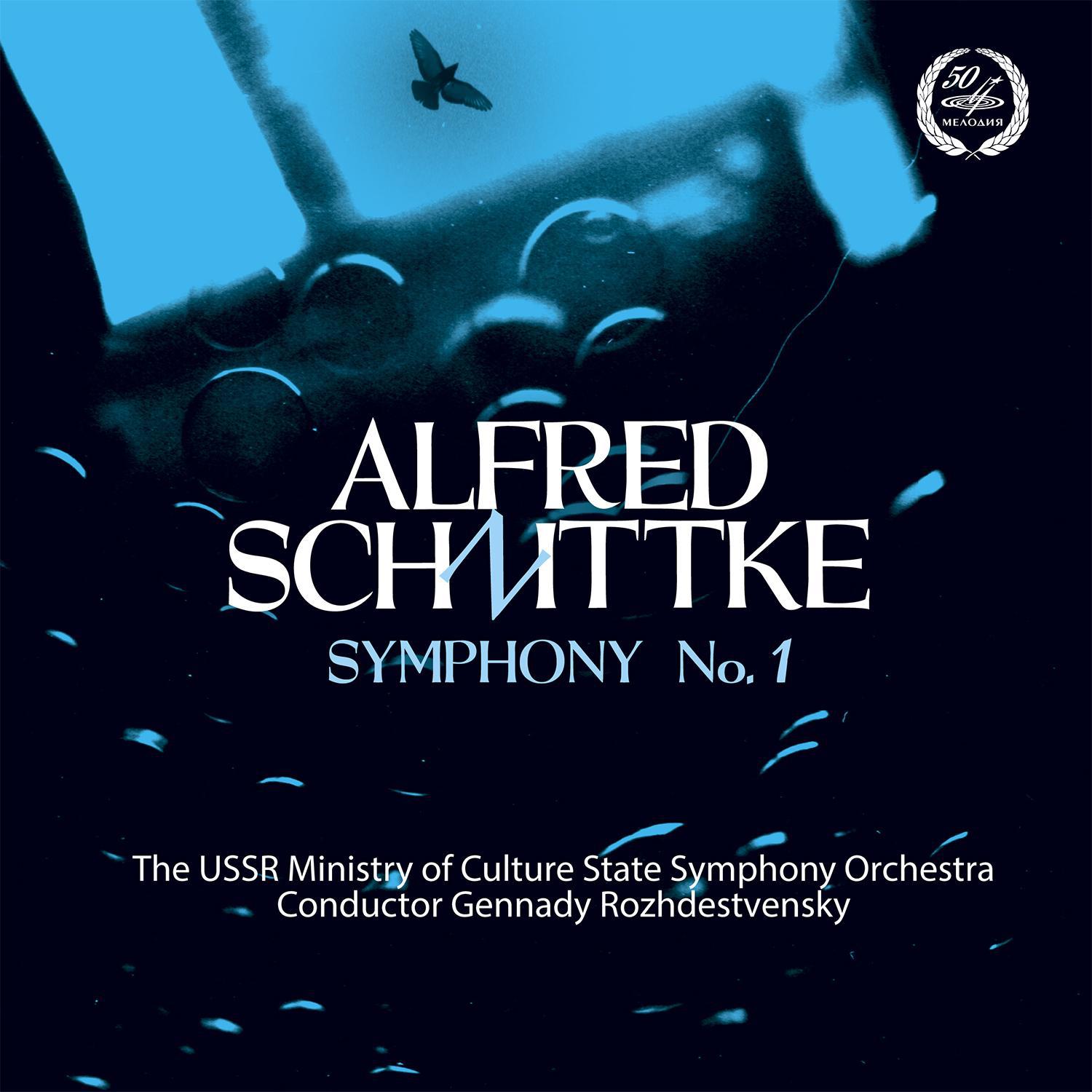 Schnittke: Symphony No. 1专辑