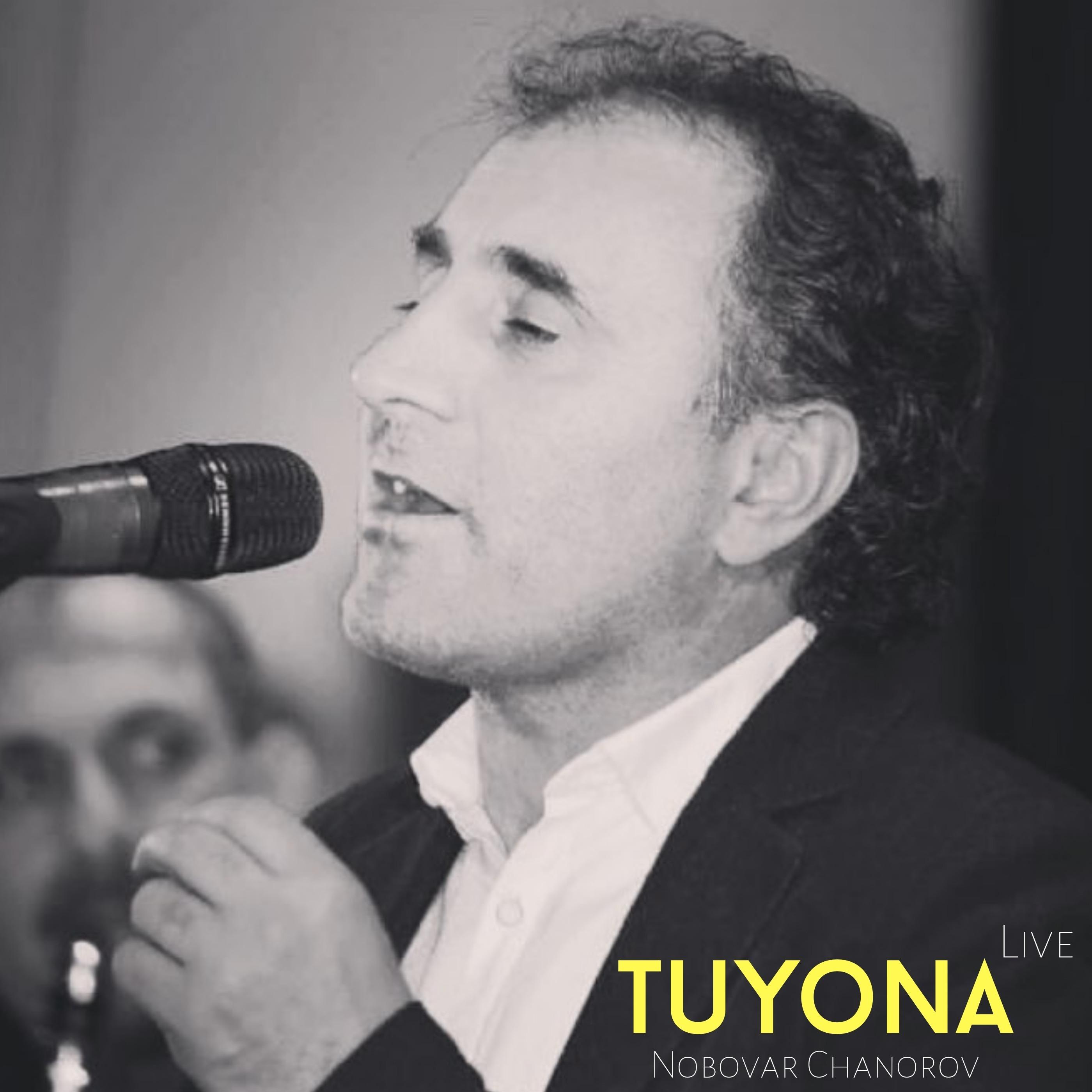 Zhiwjum Mu Paliyand Vaw (Live recording)