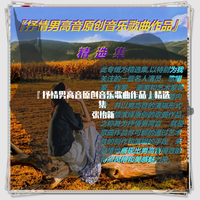 浪漫遐想升C调伴奏(仙剑0007&你)