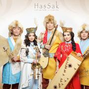 Hassak原声态民族乐团