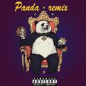 Panda （remix）专辑