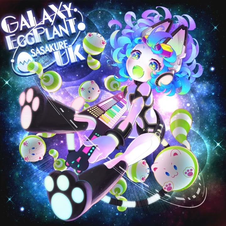 GaLaXyEggPlanT