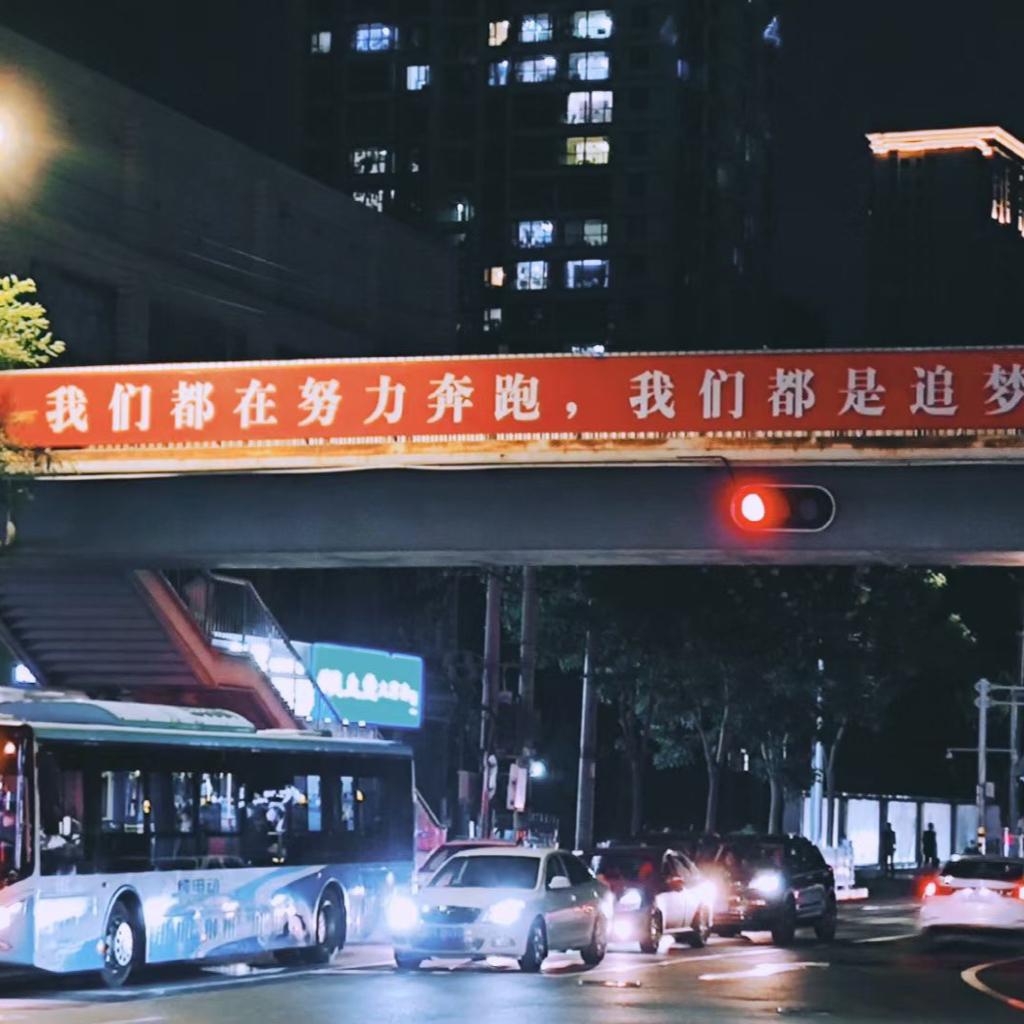 【私藏】 ost歌单